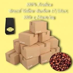 Кава зернова Arabica Brazil Yellow Burbon 17/18scr C.B. 100г (24шт/ящ)